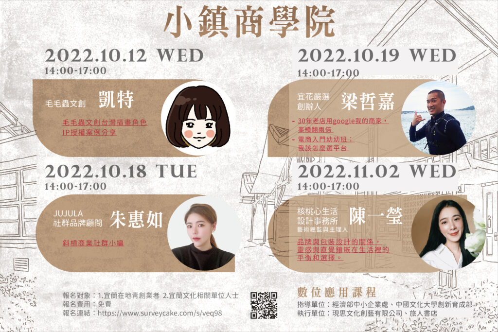 470217643 572638092197031 2104636014842090057 n